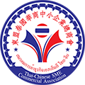 Thai-Chinese SMECommercial Associationเลขที่: 44/2557ทะเบียนเลขที่: 0109557000448