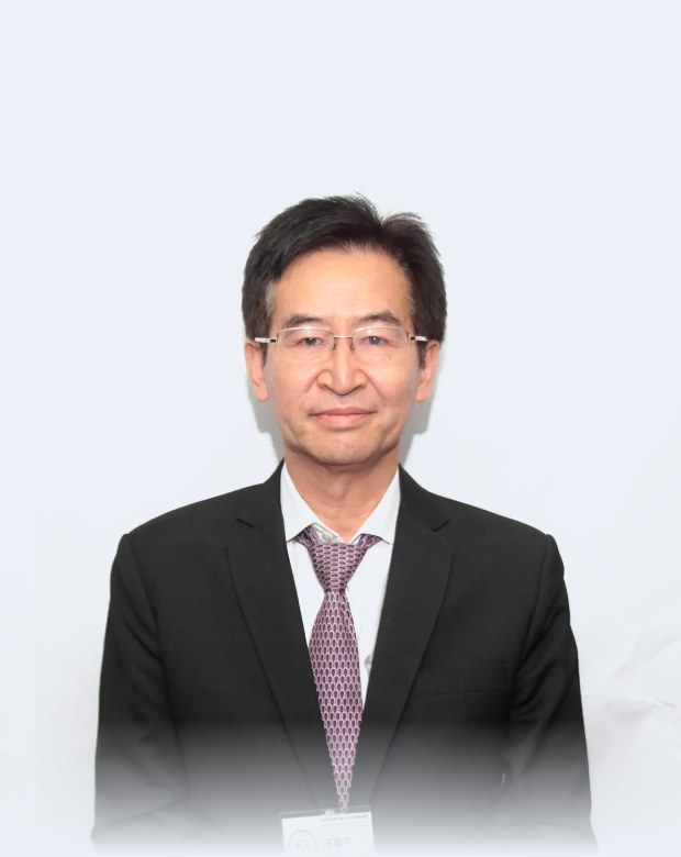 王康平 — 第三、第四屆會長