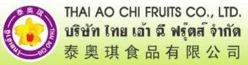 三季食品实业有限公司， 泰奥其食品有限公司