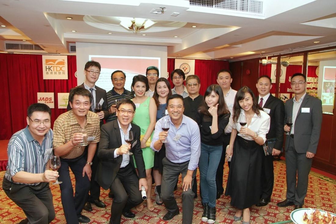 Get Together Party 2015
