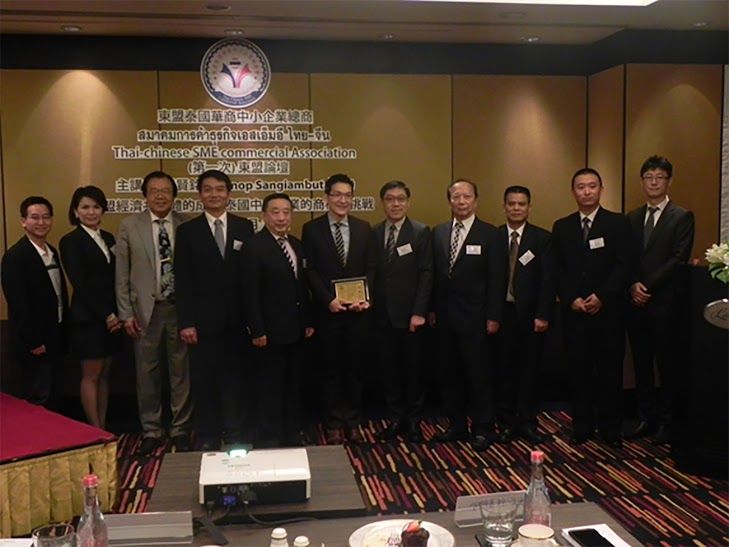 สัมนาครั้งที่1 第一次論壇 15/11/2014
